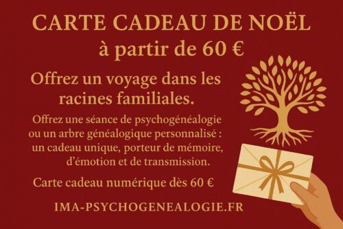Offre de Noël